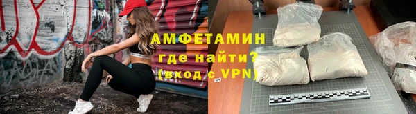 СК Абинск