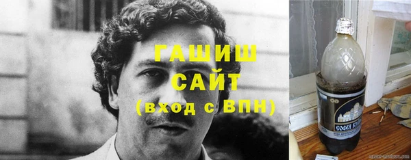 МДМА Алексеевка