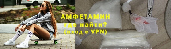 амф Абдулино