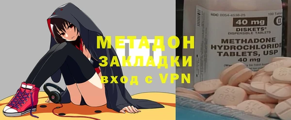 сатива Алексин