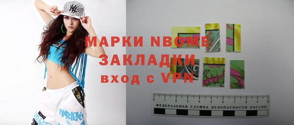 амф Абдулино