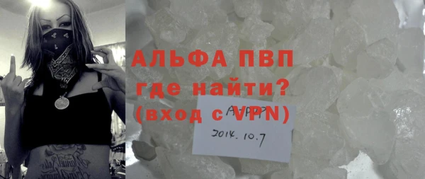 амф Абдулино