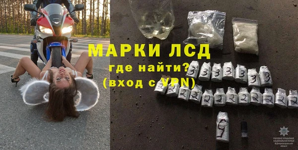МДМА Алексеевка