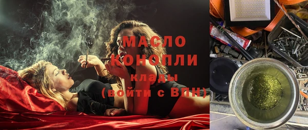 СК Абинск