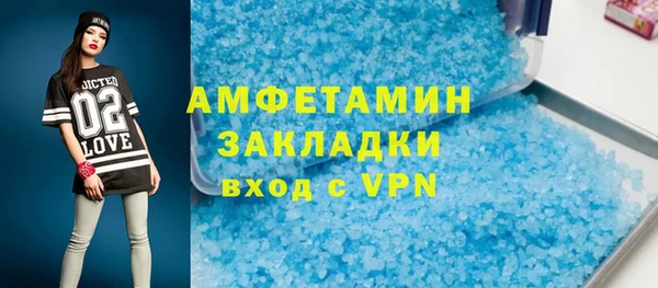 МДМА Алексеевка