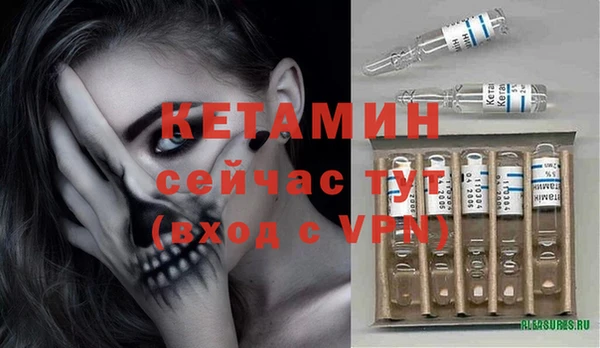 СК Абинск