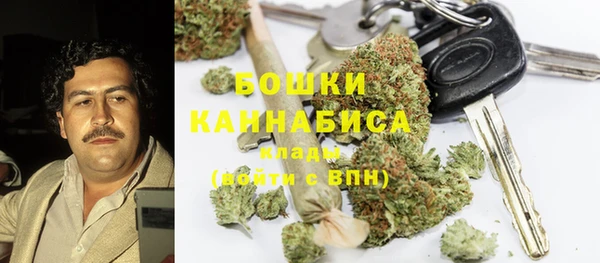 амф Абдулино