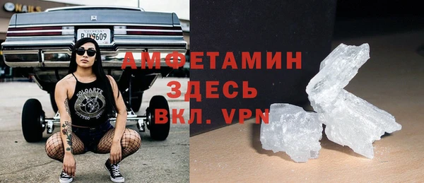 СК Абинск