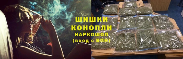 амф Абдулино