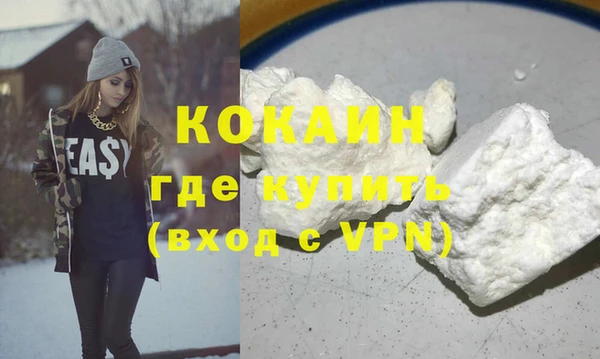 СК Абинск