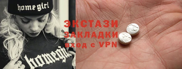 СК Абинск