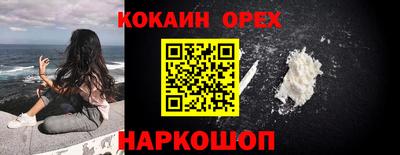 мдпв Апшеронск