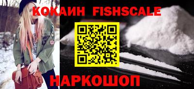 ПСИЛОЦИБИНОВЫЕ ГРИБЫ Апрелевка