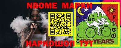 каннабис Аргун