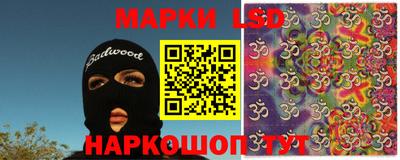 mdpv Абакан