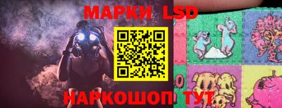спайс Азнакаево