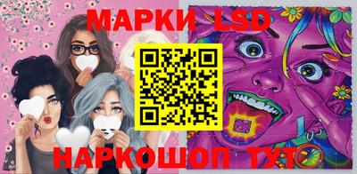 mdpv Абакан