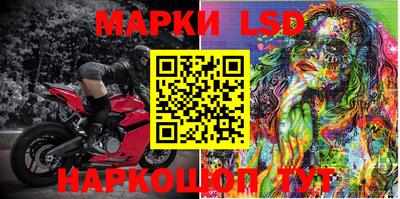 mdpv Абакан