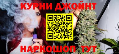 mdpv Абакан