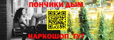 mdpv Абакан