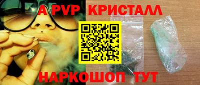 каннабис Аргун