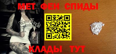 mdpv Абакан