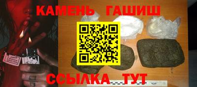 ПСИЛОЦИБИНОВЫЕ ГРИБЫ Апрелевка