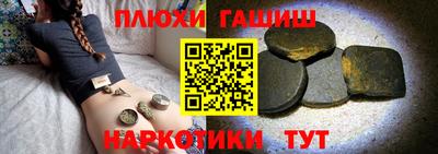 mdpv Абакан