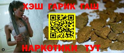 mdpv Абакан