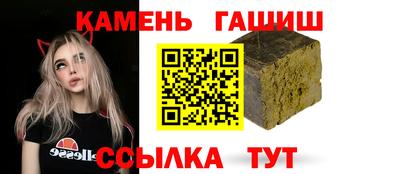 мдпв Апшеронск