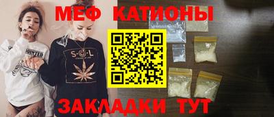каннабис Аргун