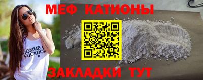 ПСИЛОЦИБИНОВЫЕ ГРИБЫ Апрелевка