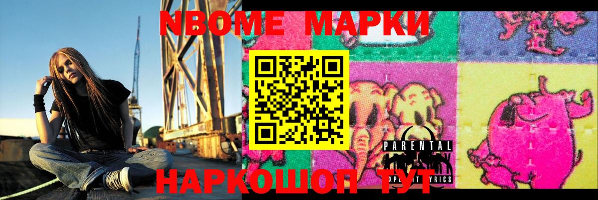 ЛСД экстази кислота  LSD-25 экстази кислота  Вход с VPN  Архангельск 