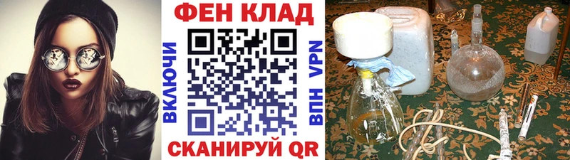 МЕГА как зайти  Архангельск  Метамфетамин пудра 