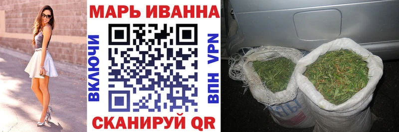 блэк спрут tor  где можно купить   Архангельск  Канабис конопля 